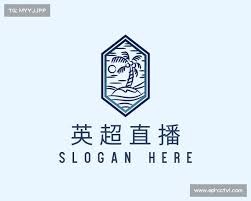国安锋霸回归在即 张玉宁或迎强劲竞争